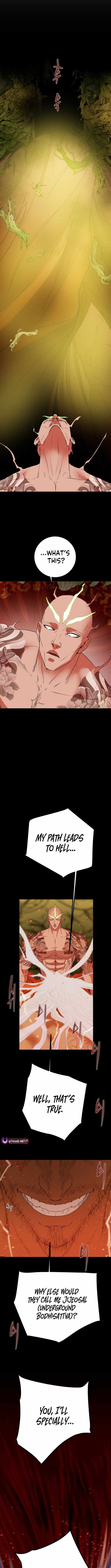 Heavenly Moon Chapter 209 16